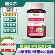 ܿƬ60Ƭ/ƿؐٷŞƷһlr