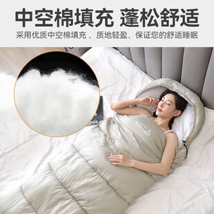 Outdoor Travel Sleeping Bag for Adults, Camping, Autumn and Winter, Thickened, Cold-Proof, Down-Filled, Washable, Portable, Thickened and Warm