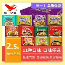 �ݽ�����ҹ��ţ����yһ��������lʳƷ�ω���˴��b�����ζ���]