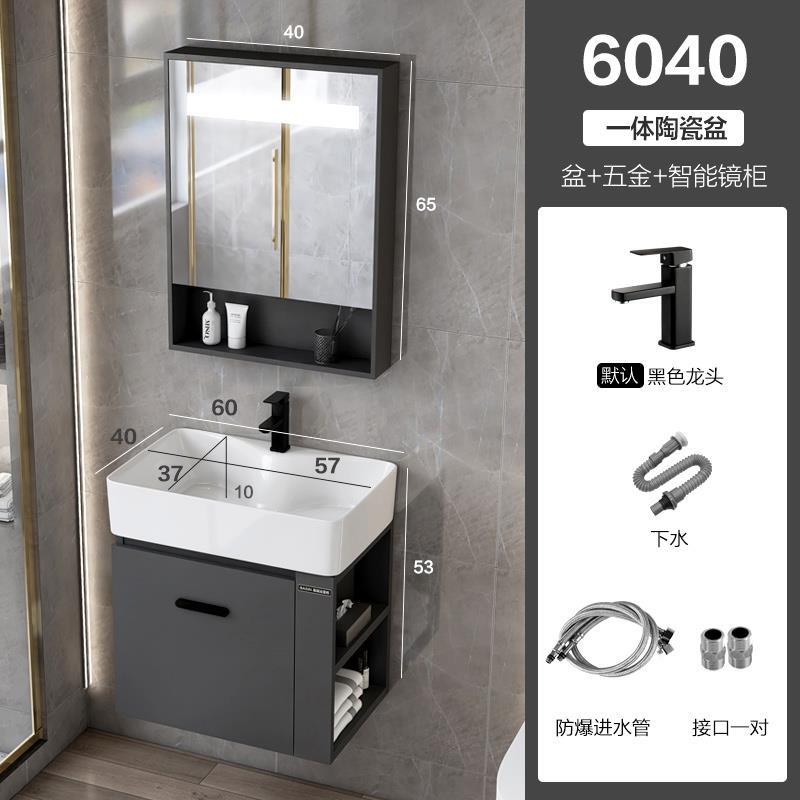 Pequeño apartamento cajón de madera maciza gabinete de baño Baño lavabo combinación integrada mesa de lavado lavabo piscina