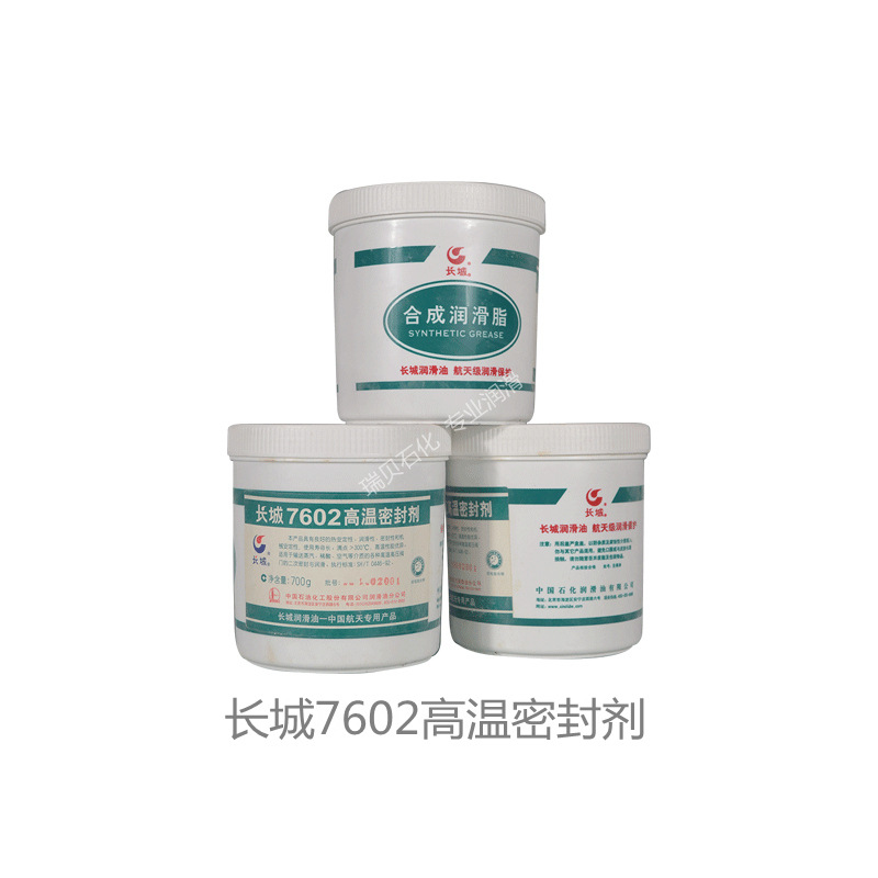 ����7602�����ܷ�����ܷ������