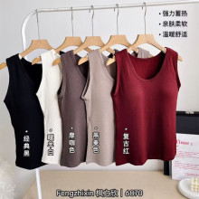 枫之欣6870圆领磨毛拉绒一体杯修身显瘦打底内衣大码加肥保暖背心