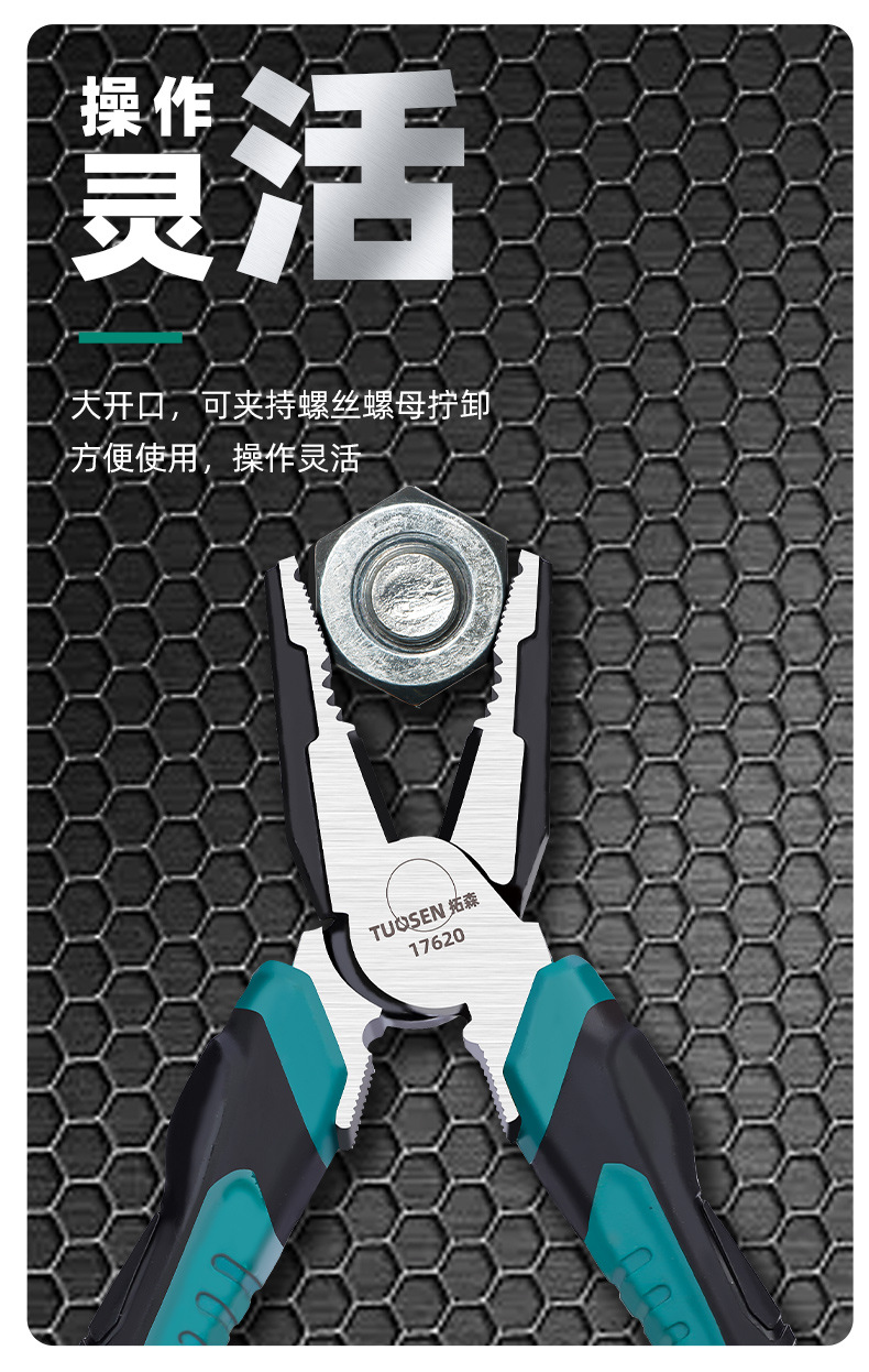 详情_06.jpg