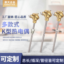 WRN-230���ż K���z�b���P䓜ضȂ����� WRNKϵ���K����������