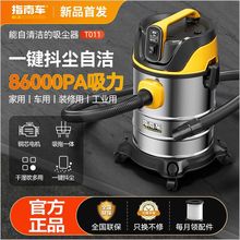 ָ��܇���m�����ô������ɝ�������Ï����_�ı������I�����p܇��