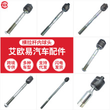 �m����S�﷽��C�����^ 45503-49035 �M���U�����^ 45503-39075