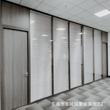 办公室玻璃隔断墙钢化玻璃隔断隔音间写字楼铝合金百叶高隔音办公