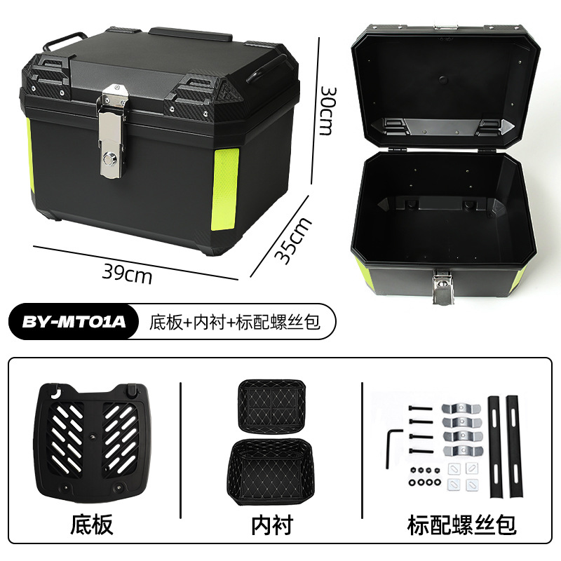 Baja trasera de vehículos eléctricos, maleta de gran capacidad, scooter, cajas traseras grandes, cajas traseras universales desmontables