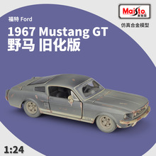 ����ͼ1:24Ford 1967����Ұ��GT�ɻ���Ͻ��Ʒ����Ϳװ����ģ��