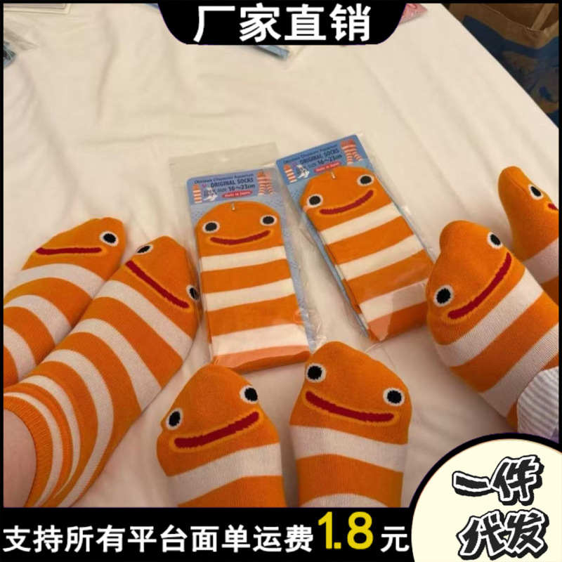 夏薄い漫画靴下女性の庭ウナギインスタイルチューブソックスかわいいストライプ女性の靴下メーカー卸売|undefined