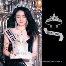 �������հl���ʹ��^�ñŮ��ͯ�^�����ڄ����b������ðll�A