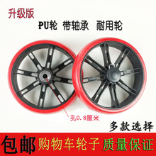 �I����܇���ُ��܇݆���M�A�o��݆���۰����F�U�m��ͨ��