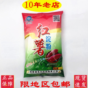 �ǖ|���t�������Ĵ��r�����Ƽt���۵عϷۼt��ۺ�ľ��������