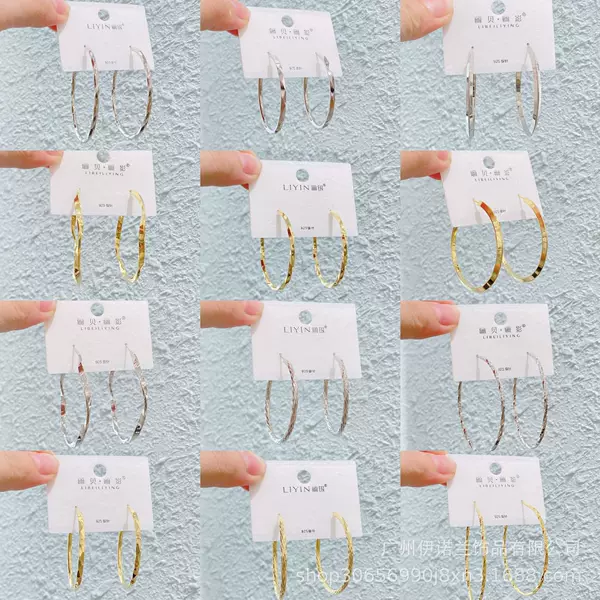 Li Yin/Li Bei Li Ying Fashion Large Hoop Earrings Series with Unique Metallic Texture Design, Trendy and Versatile Silver Needle Earrings