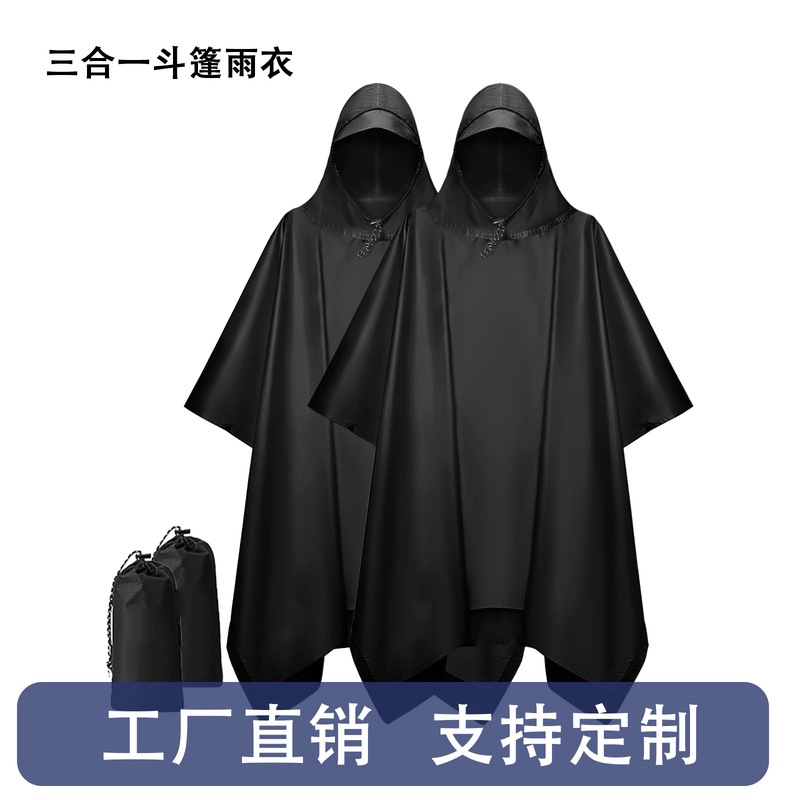 Raincoat Cross-Border Multifunctional Tarp Ground Mat Foreign Trade Three-In-One Poncho Portable Pu One-Piece Hiking Rain Poncho Wholesale Raincoat Cross-Border Multifunctional Tarp Ground Mat Foreign Trade Three-In-One Poncho Portable Pu One-Piece Hiking Rain Poncho Wholesale