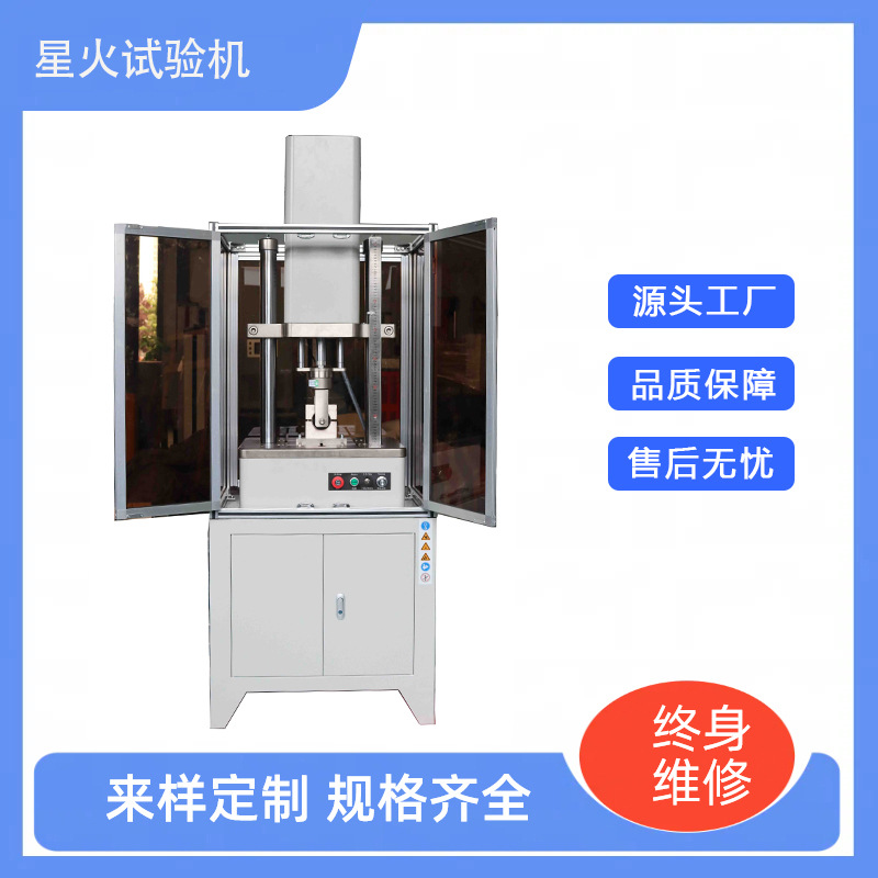 制动踏板往复疲劳测试机  1t疲劳试验机  液压耐久试验台架