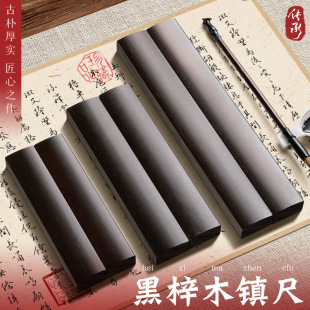 ����ľ悳�һ����ľ悼��W�����W��18cm30cm��������悳��ķ��Č�