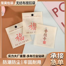 ��e�¸����ִ��ռ{��ʮ���џo�������w�����Ʒ���b�����l