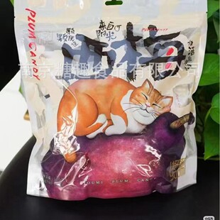 ���۳�������÷�W�tԭζ���T�����L�ɹ����������b�������e��ʳ