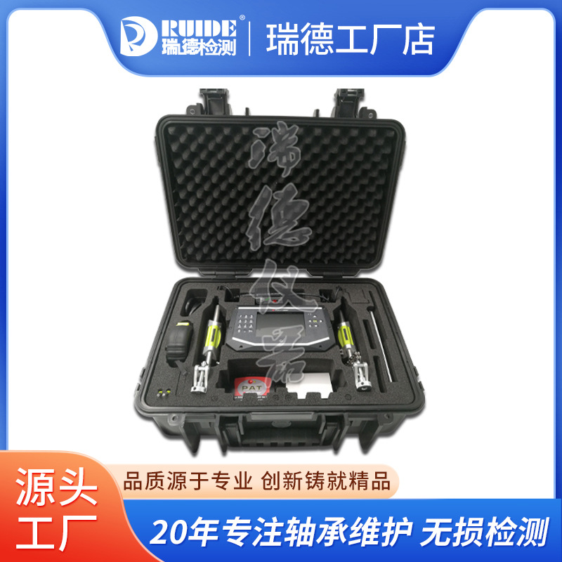 Fixturlaser联轴器激光对中仪ECO内置蓝牙通讯轴对中水平垂直工具