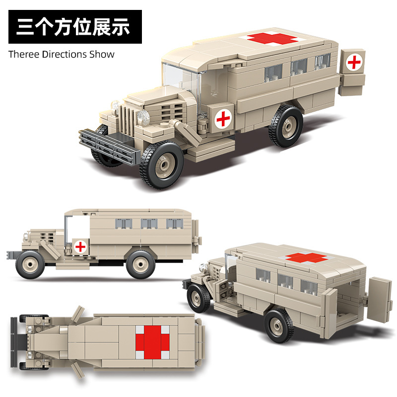 100112 GAZ-55 Ambulance]