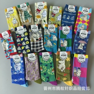 New moomin moomin pattern mid-calf women's socks Japanese cartoon cute anime ins fashion socks