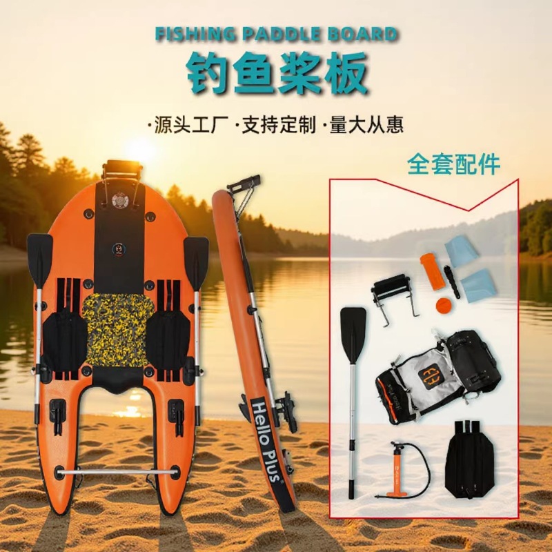 Cross-Border Fishing Paddleboards, Water Skis, Inflatable Water Floats, Lure Fishing, Sup Paddleboards, Surfboards, Outdoor Sports