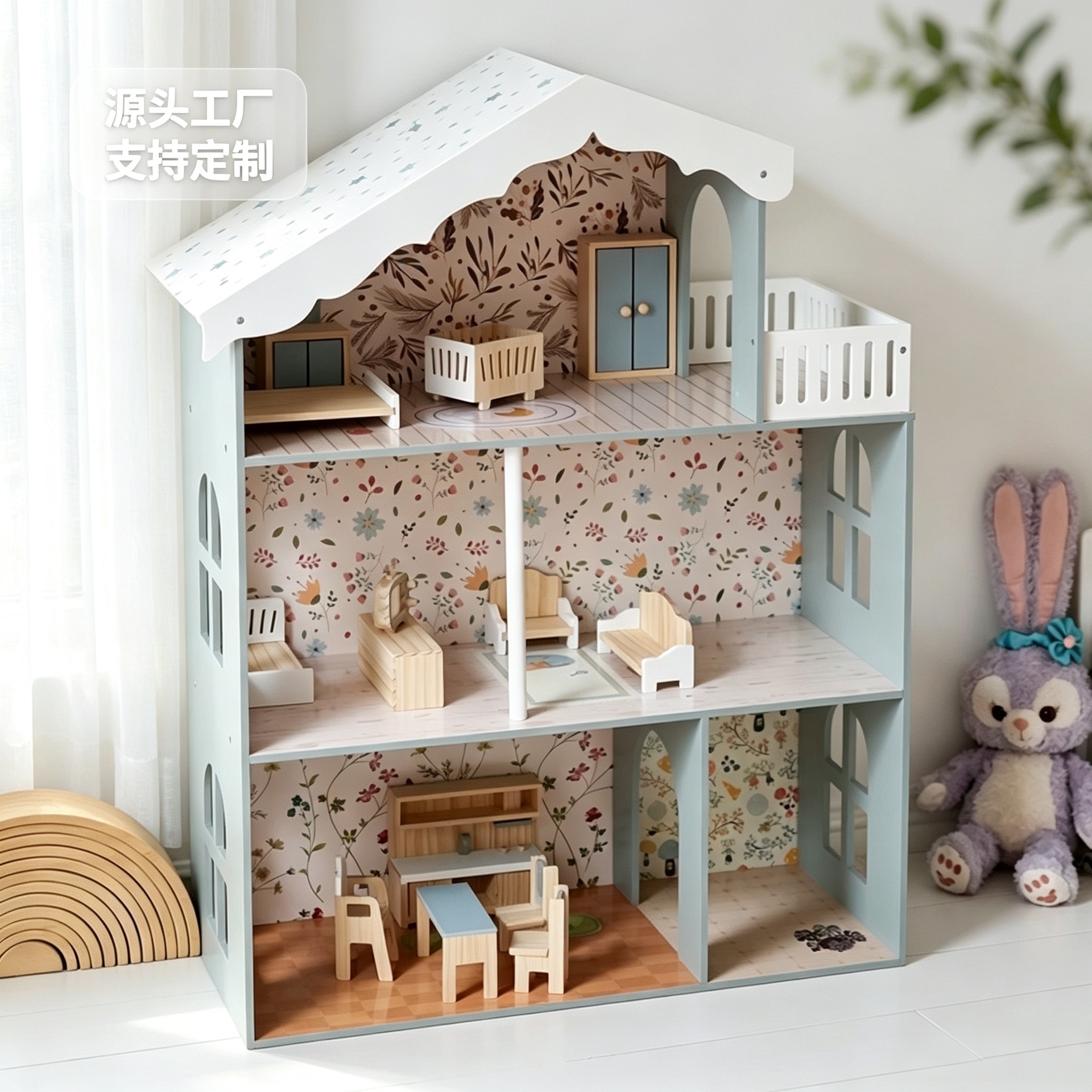 Casa de madera de tres pisos muñeca casa de madera simulación de escena villa mini dormitorio sala de estar muebles juegos de juguetes