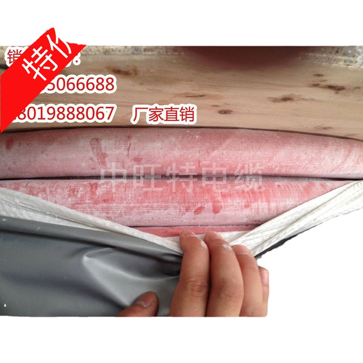 Кабель силиконовой резины YGC3 * 120, изготовитель кабеля силиконовой резины YGCR YGCP в поставке запаса