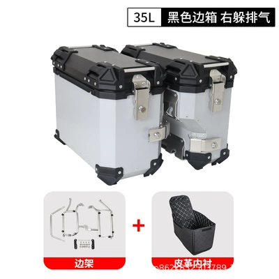 Box Waterproof Trunk, Motorcycle trunk - 35l-flat-silver-saddlebag-excelle-525x-side-frame