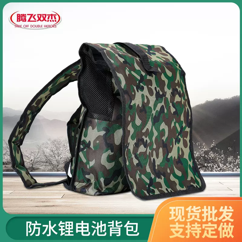 中山厂家定制12V锂电池加厚防水逆变器一体机户外电池采茶机背包