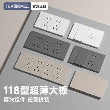 118���_�P���� һ����λ��ɫ16A���ʼ��à������3���׿��{���b