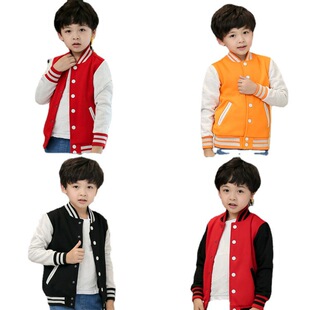 Children's Velvet Baseball Uniform Formulation School Uniform Garden Uniform Autumn and Winter Vertical Collar Sports Sweater Children's Long Sleeve Coat Printed logo