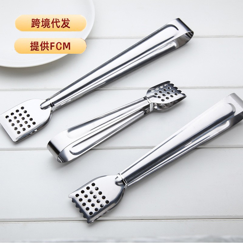 Cross-Border Fcm Stainless Steel Perforated Food Tongs Bread Tongs Barbecue Steak Food Tongs Kitchen Utensils Tongs