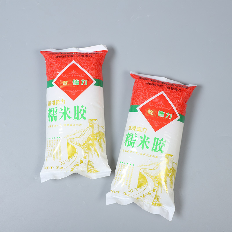 水性基膜糯米膠壁紙壁布用壁面防潮防水防塵防剥落環境保護子供部屋にも使用可能|undefined