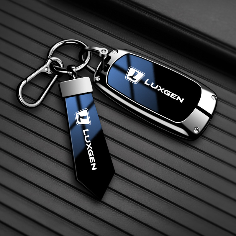 适用于纳智捷优6U6大7 U7纳5 U5 S5 MPV车钥匙套保护套渐变简约