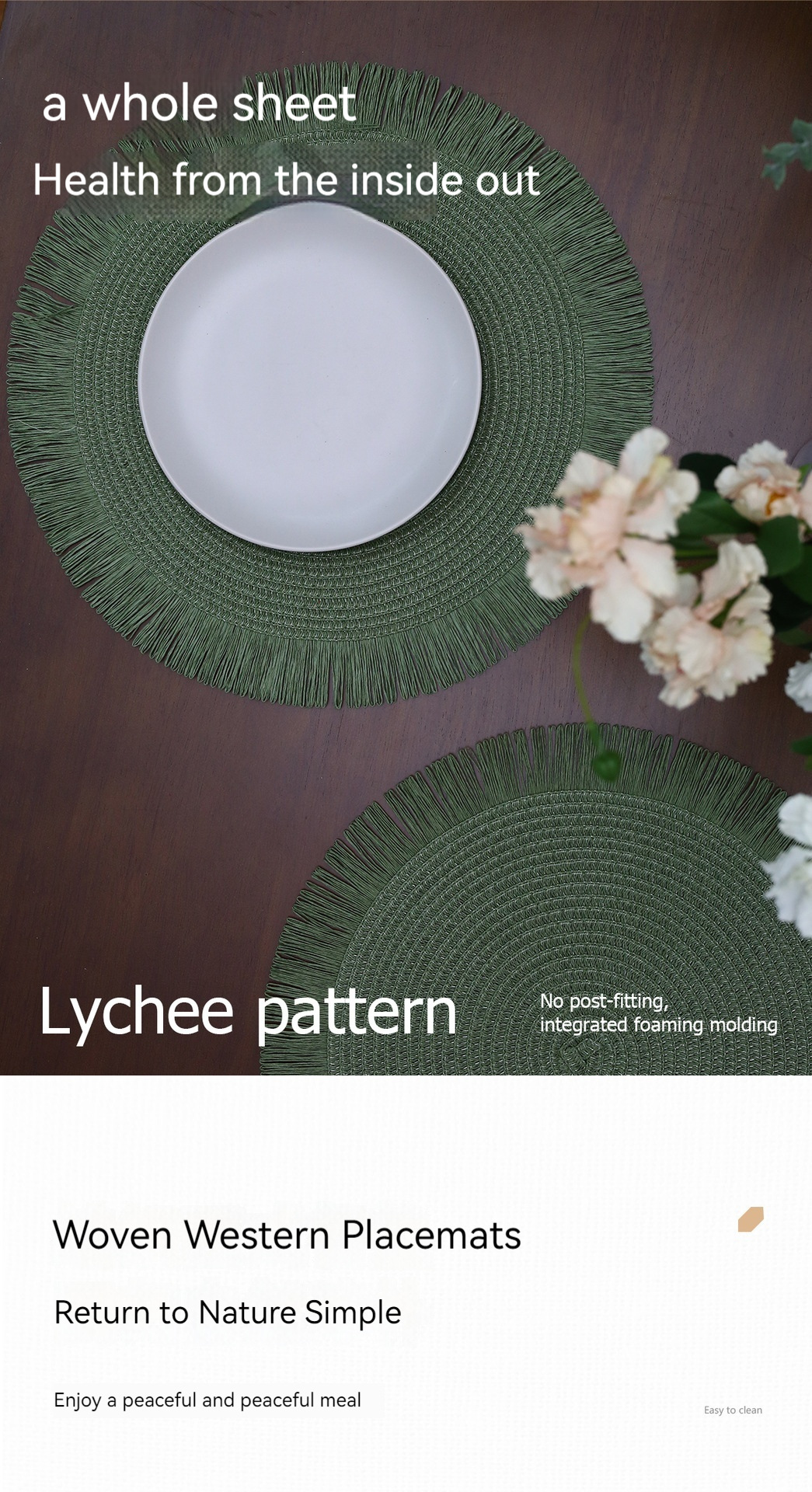 跨境新品38CM圆形纸编编织餐垫纸质流苏家居餐厅隔热垫杯垫装饰垫详情3