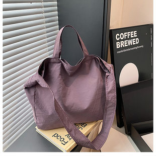 Capacious shoulder bag, shopping bag