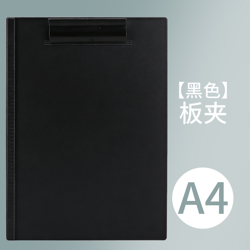 Clipboard engrosado a4 archivos tablero de escritura tablero de plástico para estudiantes suministros de oficina multifuncional tablero de menú al por mayor