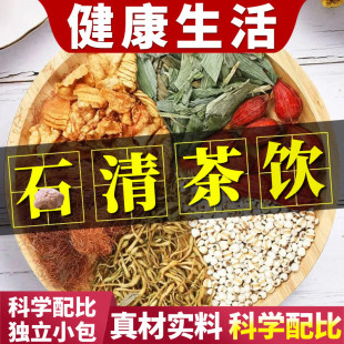 ���X���u�Ƚ��в�ș�ί���Yʯđ�Yʯ�ػ�ʯ��ʯ��ʯ�茣Ч�õ�ș