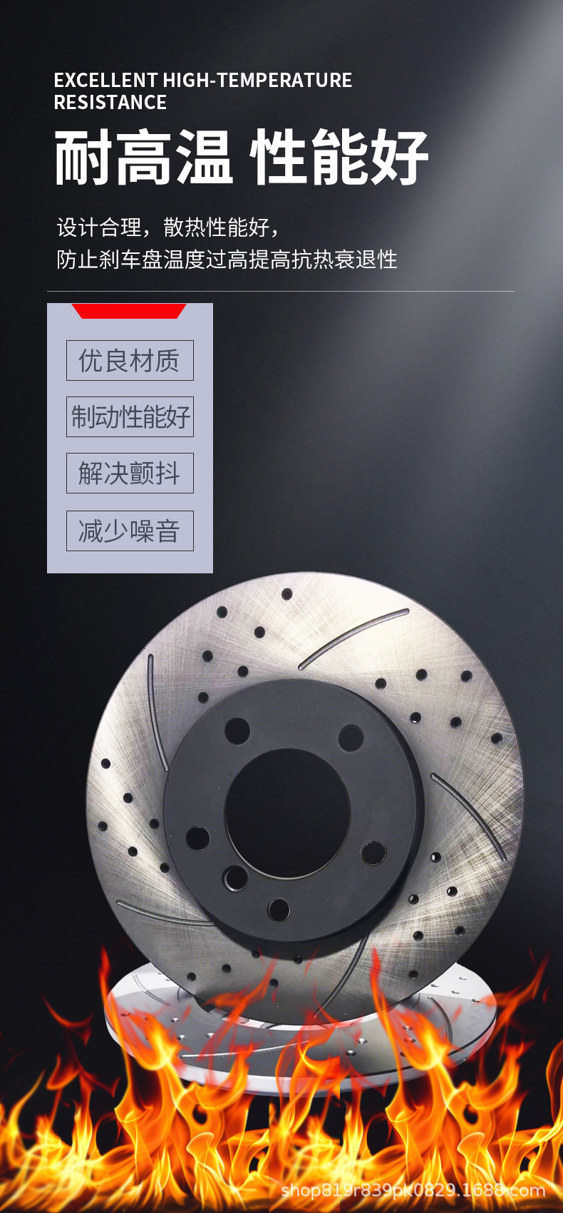 Factory wholesale brake discs suitable for BMW 730 740, wholesale of a pair of brake discs