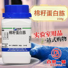 ѵL ѵ ѵ׷ øѵ 250g