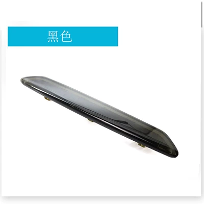 Applicable to 02-10 Volkswagen Brake light - black