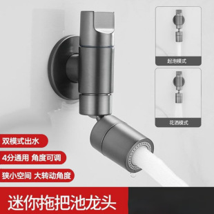 �ϰѳ�ˮ���^�����f�����D��ˮ�R�����̨ϴ�³������렝���^