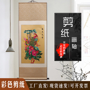 �S�ҹ����Ї��Lε�h�������S���l�z�I�b�ѻ��B�������S��퍶YƷ