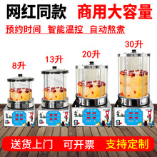 �末�C�����Ԅӟ�偟������ѩ��С���末�ŷ���÷������C��C