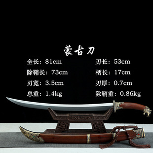 ��Ȫ����һ�w呴��ɹŵ����~����ٟ����y�������լ����δ�_��
