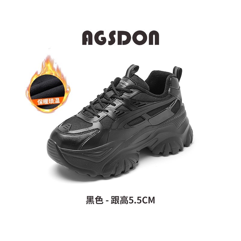 Augu Shi Deng zapatos de base gruesa para padres y mujeres 2026 nuevos zapatos de primavera pequeños zapatos blancos zapatos casuales ligeros y zapatos de algodón