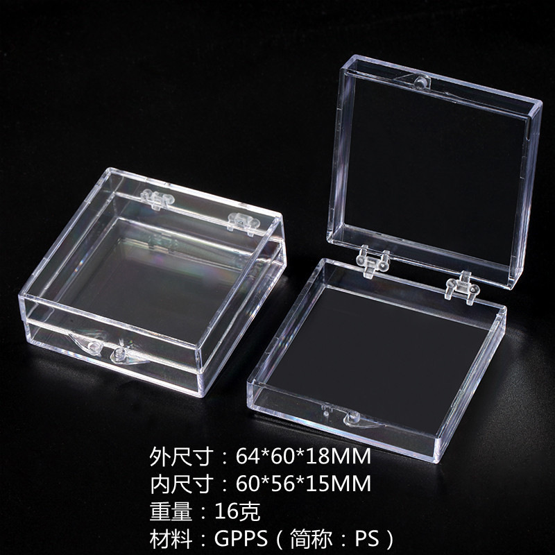 Nuevo tipo de caja de almacenamiento de uñas de alta gama transparente cuadrada caja de herramientas de tapa de flip, caja especial de almacenamiento de uñas de manicura