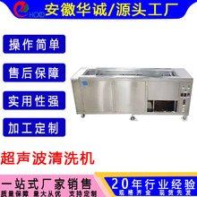 ���N���I��������ϴ�C �β��p����ϴ�C  ȫ�Ԅӻ�������Ч ��ʽ